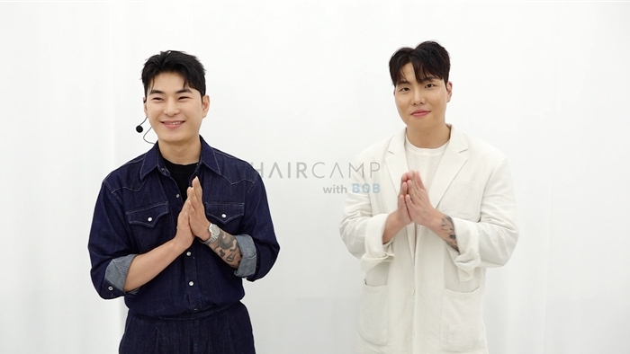 헤어캠프, 어반페이머스 유찬 원장 ‘극손상모 필러펌 레시피’ 라이브 교육