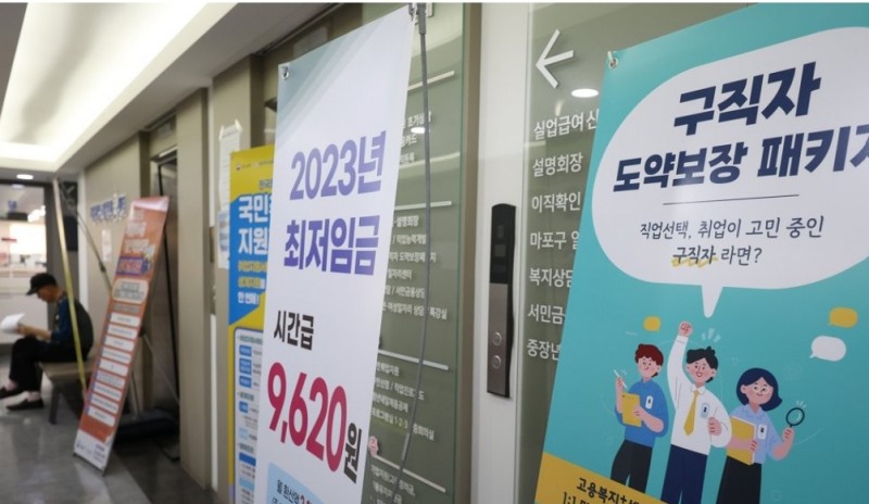 (사진=연합)