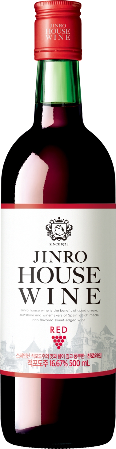 사진=하이트진로 제공