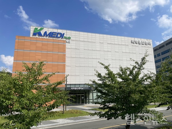 케이메디허브제공