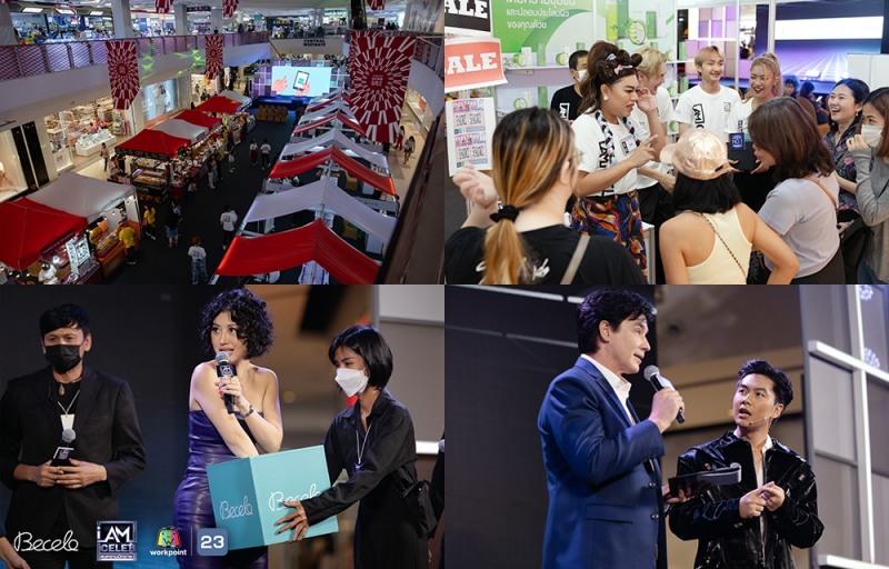 사진=(주)비셀로 제공