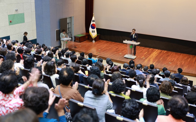 양성평등주간 기념행사 / 사진=함평군 제공