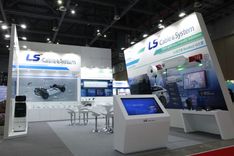 ‘이차전지 소재·부품 및 장비전(K-BATTERY SHOW 2023)’에 마련된 LS전선 부스 전경