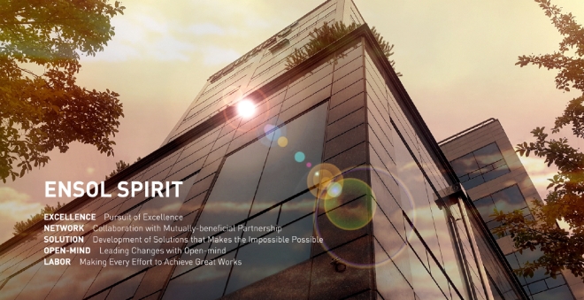 사진=엔솔바이오사이언스 제공