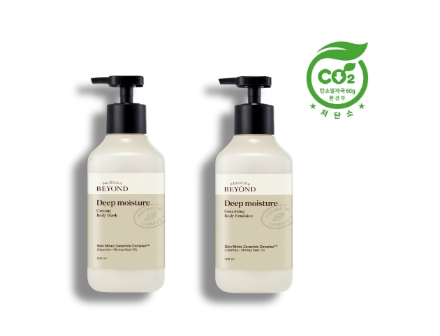 이미지=LG생활건강 제공