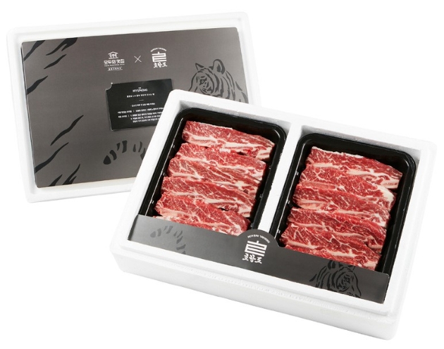 현대백화점 모두의 맛집 대표상품 ‘호랑갈비 세트’ 사진