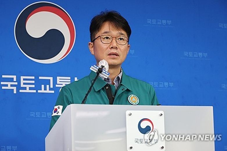 국토부, 철도노조 파업 예고에 비상수송대책본부 가동(연합=사진제공)