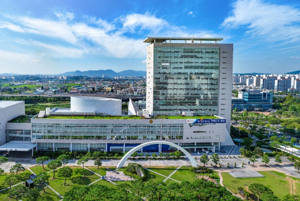 광주광역시청 전경