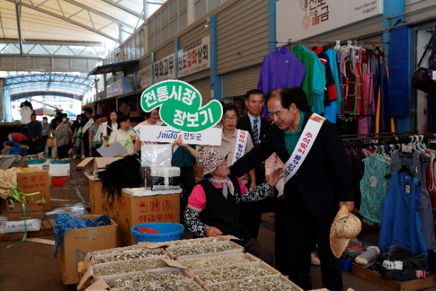 진도군, 추석맞이 명절 물가안정 캠페인 펼쳐