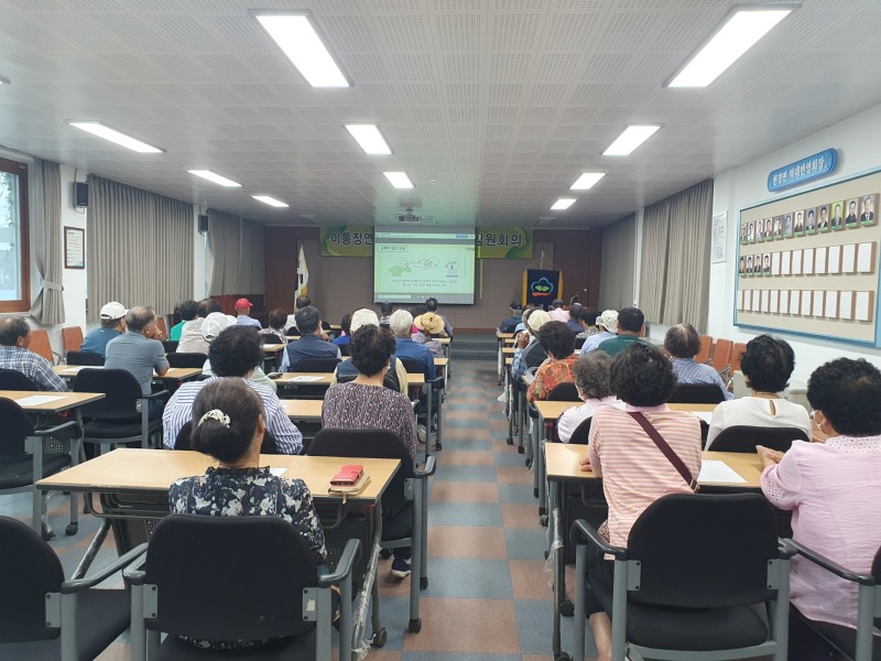 노인일자리 참여자 안전 및 성희롱 예방교육 / 사진=무안군 ㅈ공
