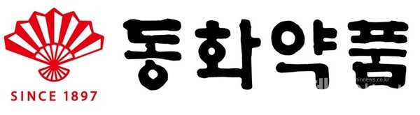 동화약품