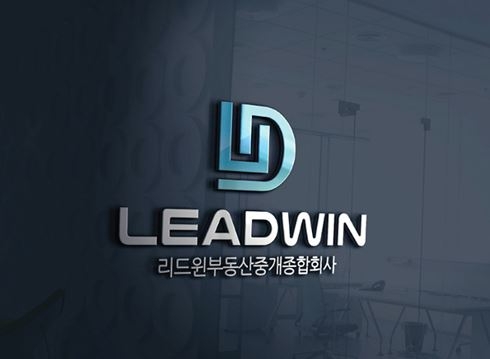 리드윈부동산중개종합회사, 숙박업주 대상 토탈 컨설팅 서비스 지원