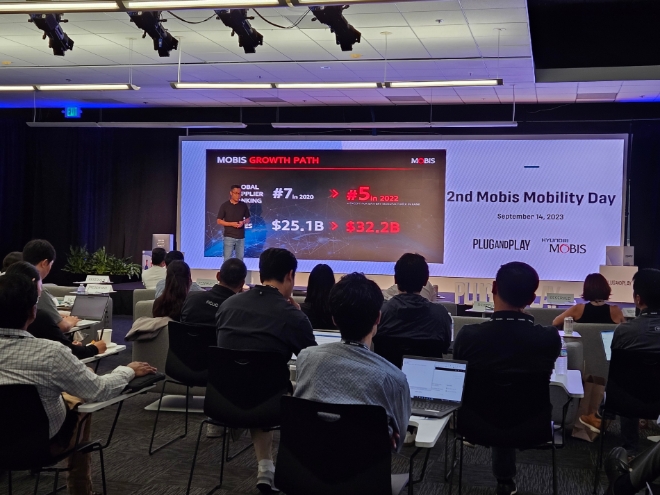 현대모비스가 미국 실리콘밸리에서 제 2회 ‘모비스 모빌리티 데이’를 개최했다. 현대모비스의 미래 모빌리티 비전과 투자계획을 공유한 이 자리에는 스타트업 관계자, 투자자, 업계 전문가 등 200여 명이 참석하며 큰 호응을 얻었다. / 사진=현대모비스 제공