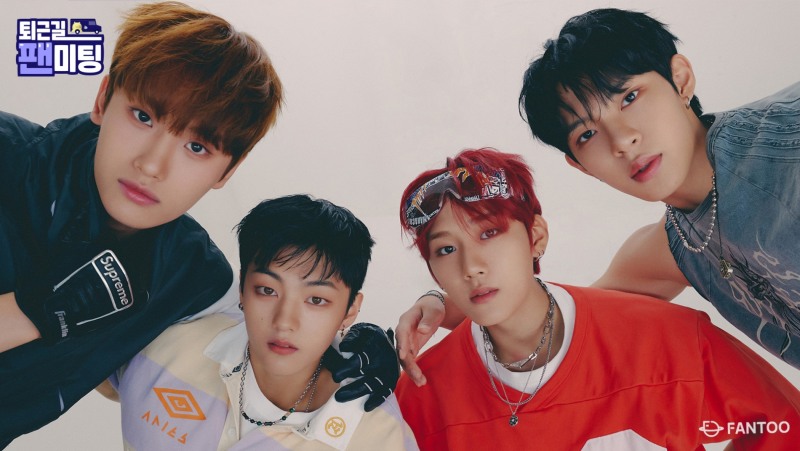 ▲ 퇴근길 팬미팅 TIOT(티아이오티)