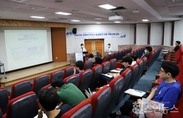 응급환자대응역량강화교육진행모습