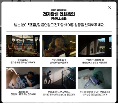 클립아트코리아