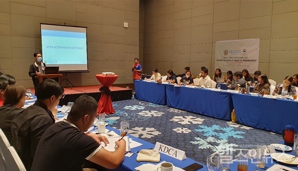 14일,필리핀마닐라에서열린공중보건위기대비‧대응공동도상훈련현장모습