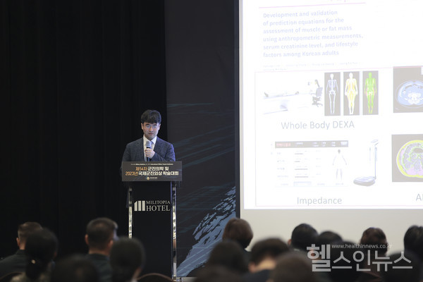 제54차군진의학및2023년국제군진외상학술대회'에서발표하는자이메드박상민대표(자이메드제공)
