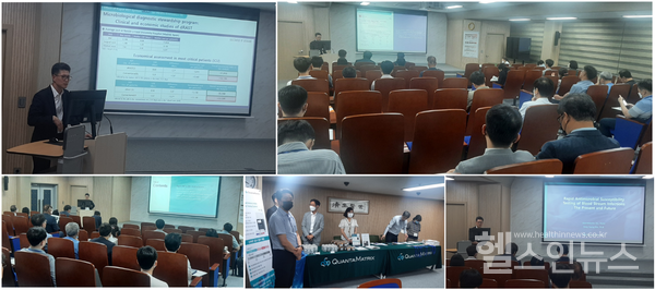 퀀타매트릭스제공