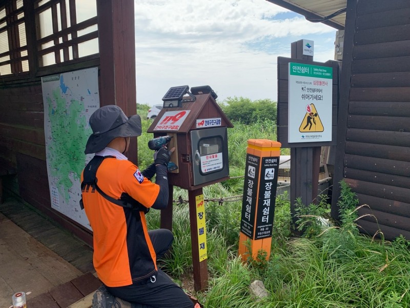 간이구조구급함 정비 / 사진=광주광역시 제공