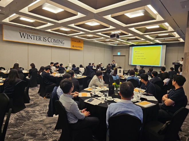 사진=KB국민은행 제공