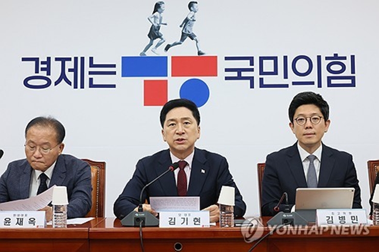 발언하는김기현(사진=연합)