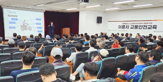 사진=쿠팡 제공