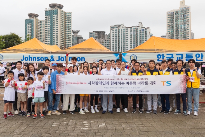 사진=한국교통안전공단 제공