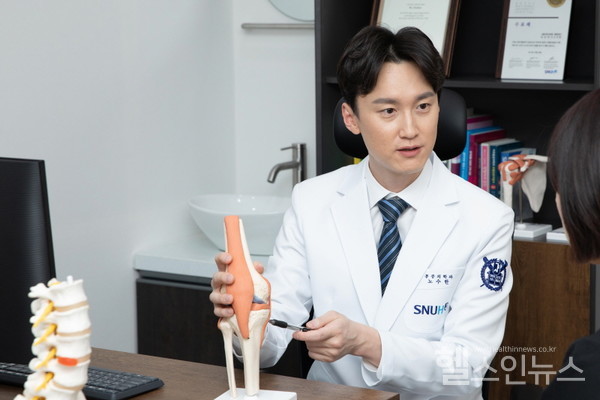 서울척척마취통증의학과노수한대표원장