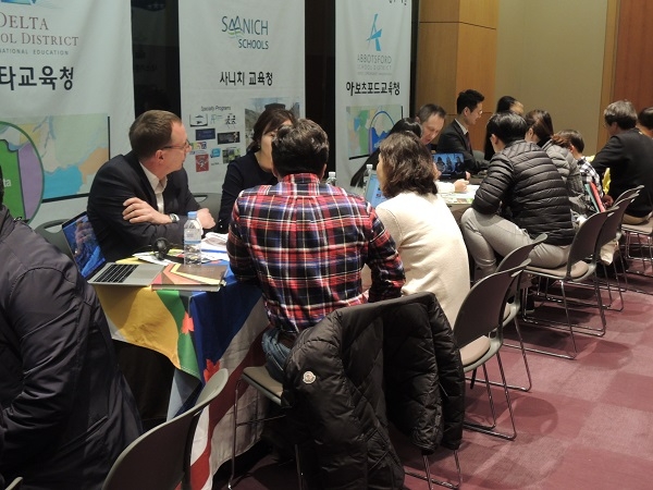 제 56회 캐나다 유학 박람회, 코엑스에서 10월 7~8일 양일간 개최