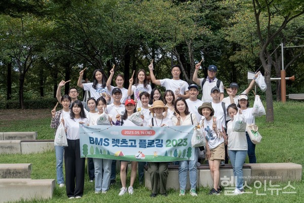 한국BMS제약제공
