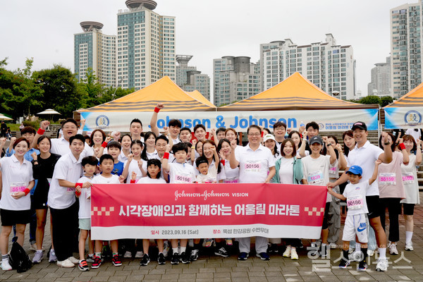 존슨앤드존슨비전제공