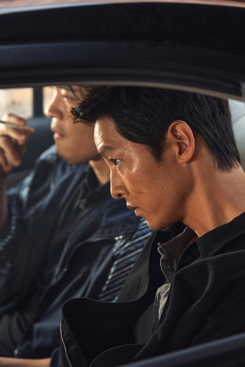 ‘화란’ 송중기의 새로운 얼굴…지금껏 보지 못했던 강렬한 연기 예고