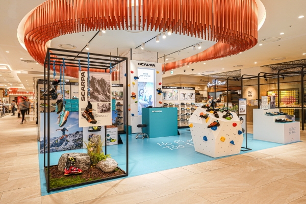스카르파, 롯데백화점 부산본점 팝업 스토어에서 암벽화, 트레일러닝화 선봬