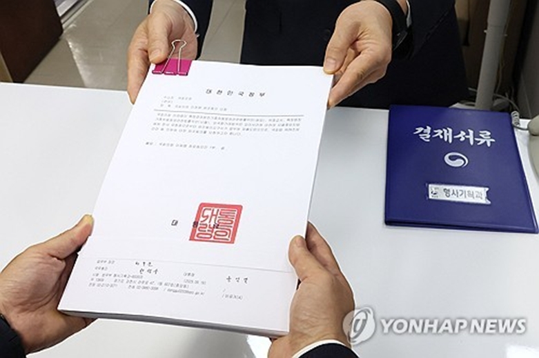 이재명대표 체포동의 요청서 접수 (사진=연합)