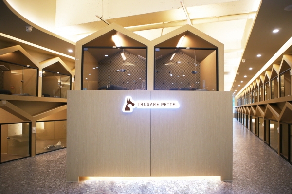프리미엄 애견호텔 ‘트루셰어 펫텔’ 리뉴얼 선보여