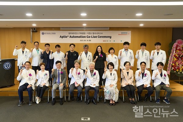 지멘스헬시니어스제공