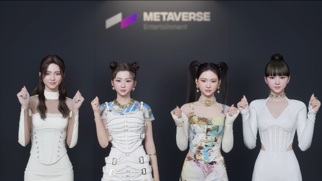 메타버스엔터테인먼트는 버추얼 아이돌 ‘메이브’가 지난 16일 서울 여의도 광장에서 열린 ‘2023 제7회 대한민국 청년의 날’ 행사에서 축하 메시지를 전했다고 19일 밝혔다. 사진은 ‘2023 제7회 대한민국 청년의 날’ 행사에서 축하 메세지를 전달하는 메이브의 모습. (사진 = 넷마블 제공)