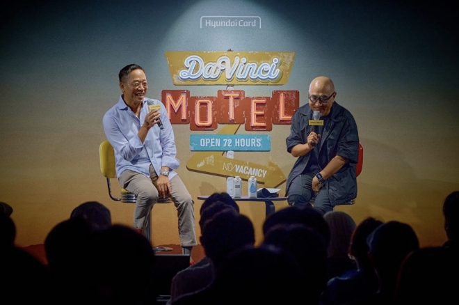 정태영 현대카드 부회장과 김봉진 우아한형제들 창업자가 대화를 하고 있다. / 사진=현대카드 제공