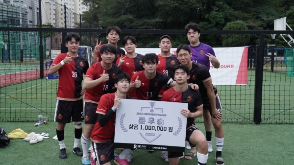 '2023 대학동아리 맨즈컵 풋살대회' 성료
