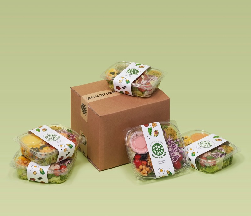 컬러풀테이블, 자사몰 오픈 기념 배송비 무료 프로모션 진행