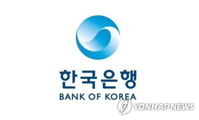 한국은행(사진=연합)
