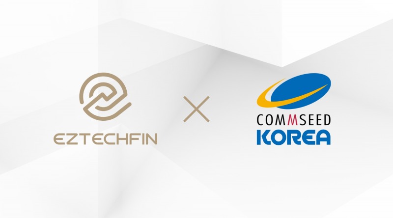 이지테크핀, 콤시드코리아와 전략적 MOU 체결
