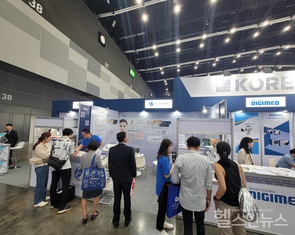 케이엘글로벌제공