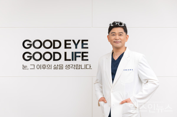 강남서울밝은안과박형직대표원장