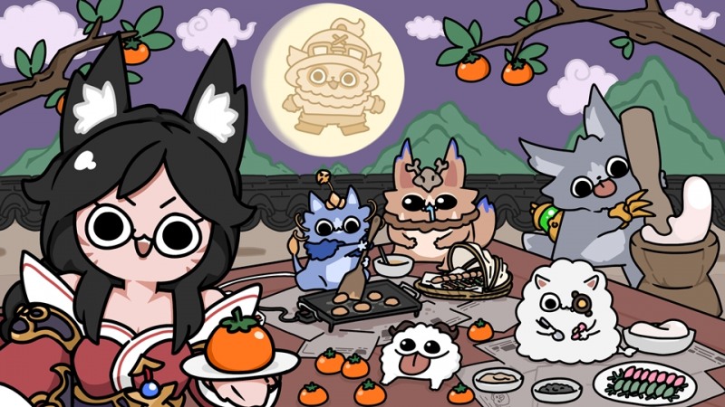 LoL, 풍성한 추석 이벤트…보름달 티모 키아트 '화제'