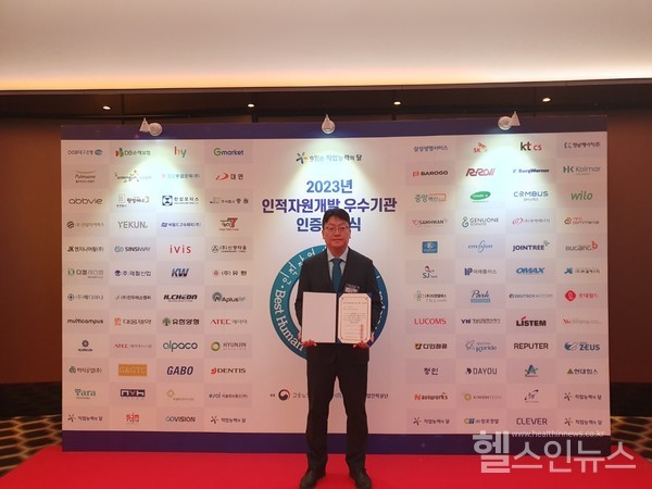 메디아나강동원사장(메디아나제공)