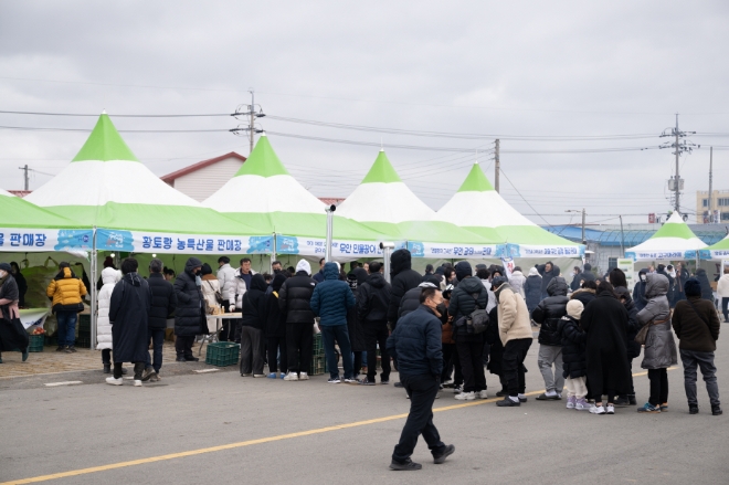 무안겨울숭어축제 수산물 직판행사 / 사진=무안군 제공