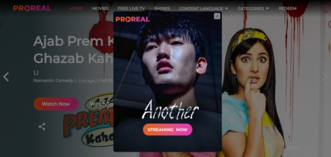 한국의 신인 감독 ‘정동주’, 포스트 박찬욱을 꿈꾸다