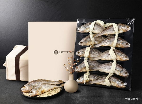 프레시지, 롯데호텔 협업 ‘영광법성포 마른굴비’ 출시